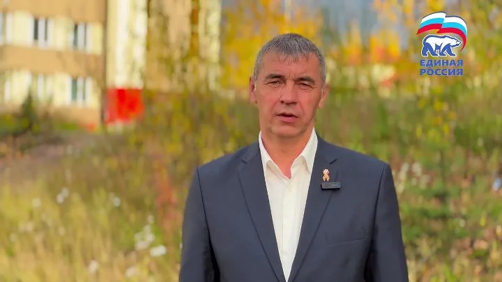 Глава города Алдан Владимир Шедько