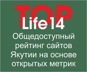 Рекламная картинка