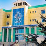 Арктический государственный агротехнологический университет