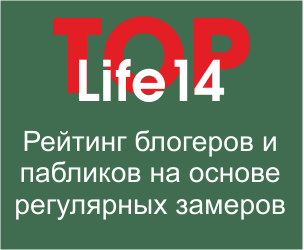 Рекламная картинка
