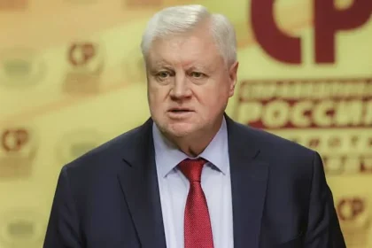 Сергей Миронов