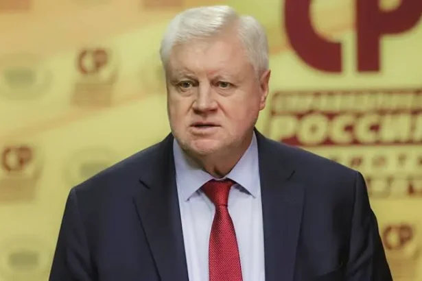 Сергей Миронов