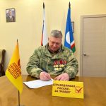 Александр Северьянов